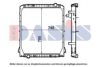 IVECO 99463230 Radiator, engine cooling